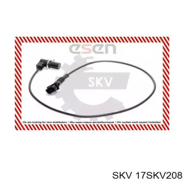 Датчик коленвала 17SKV208 SKV