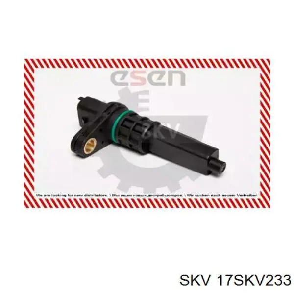 Датчик скорости 17SKV233 SKV