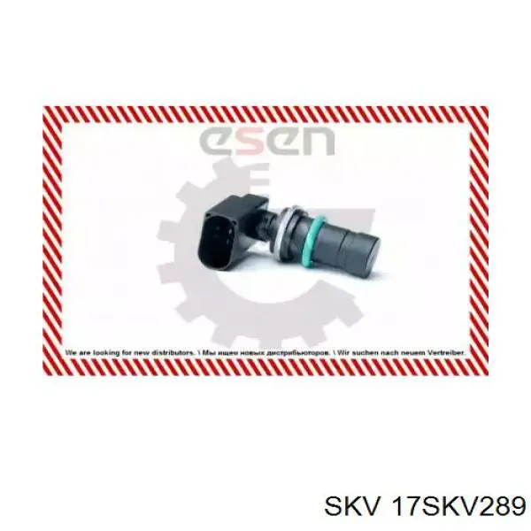 Датчик коленвала 17SKV289 SKV