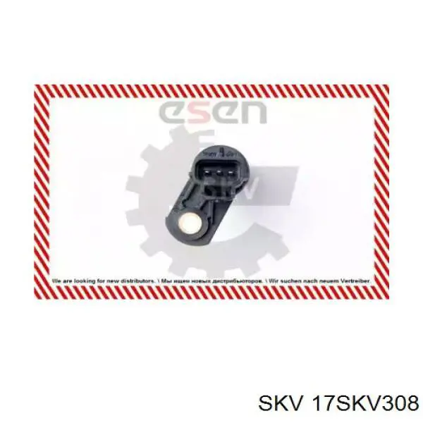 Датчик скорости 17SKV308 SKV