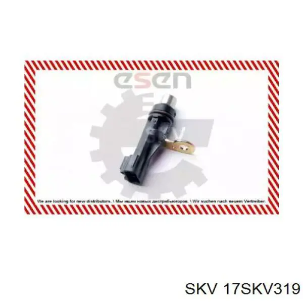 Датчик коленвала 17SKV319 SKV