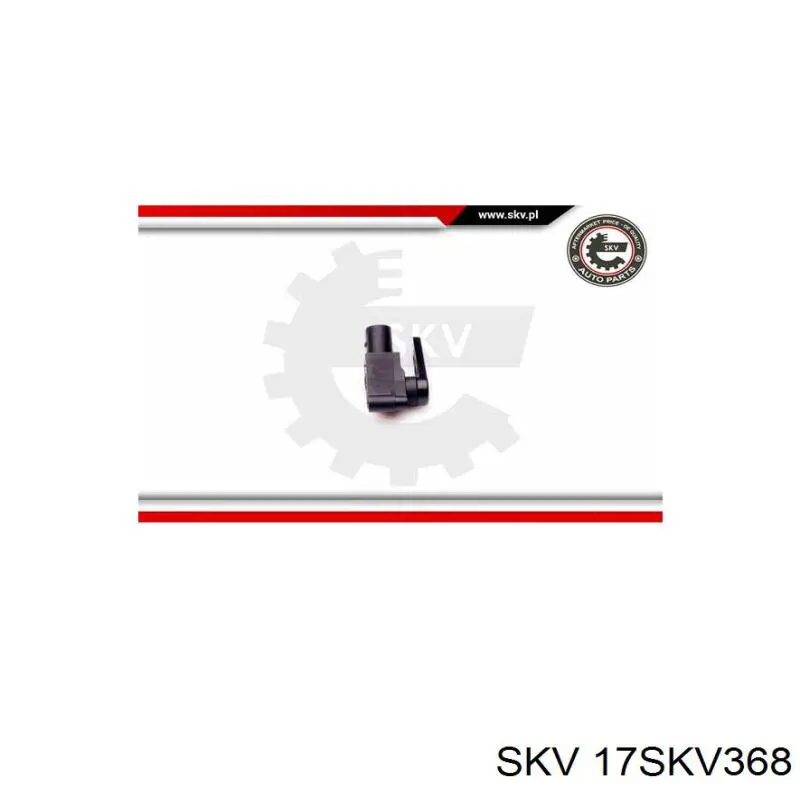 Задний датчик положения кузова 17SKV368 SKV