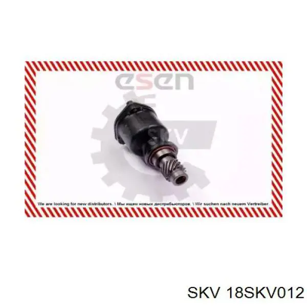 Вакуумный насос 18SKV012 SKV