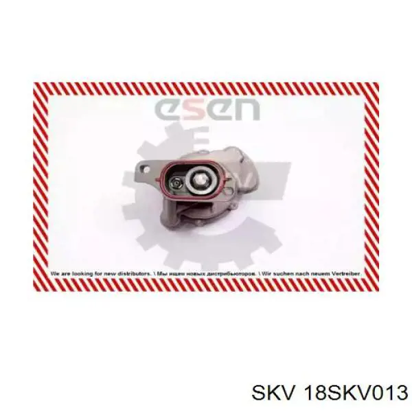 Насос вакуумный SKV 18SKV013