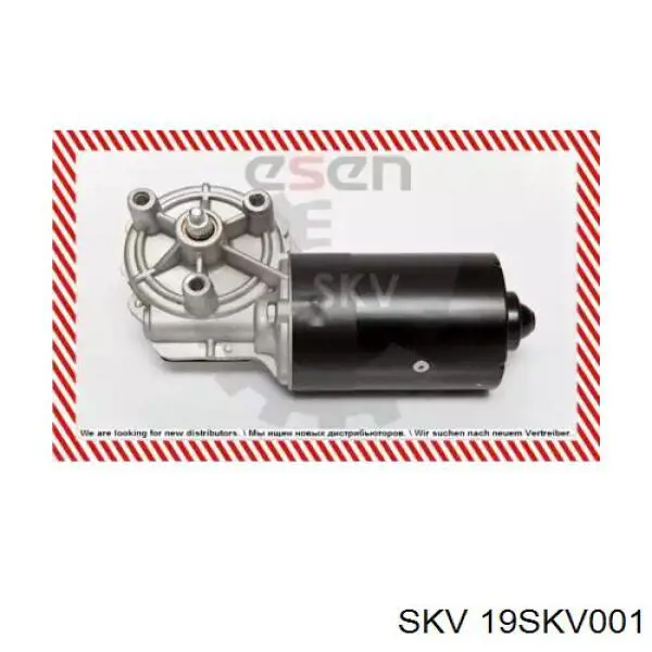 19SKV001 SKV мотор стеклоочистителя лобового стекла