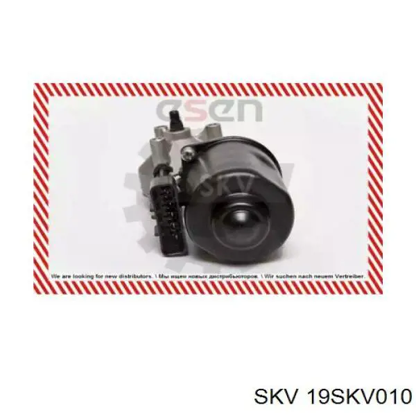 19SKV010 SKV Мотор стеклоочистителя передний