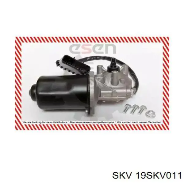 Мотор стеклоочистителя лобового стекла 19SKV011 SKV