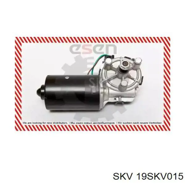 Мотор стеклоочистителя лобового стекла 19SKV015 SKV