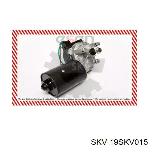 Мотор дворника SKV 19SKV015
