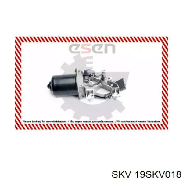 Мотор стеклоочистителя лобового стекла 19SKV018 SKV