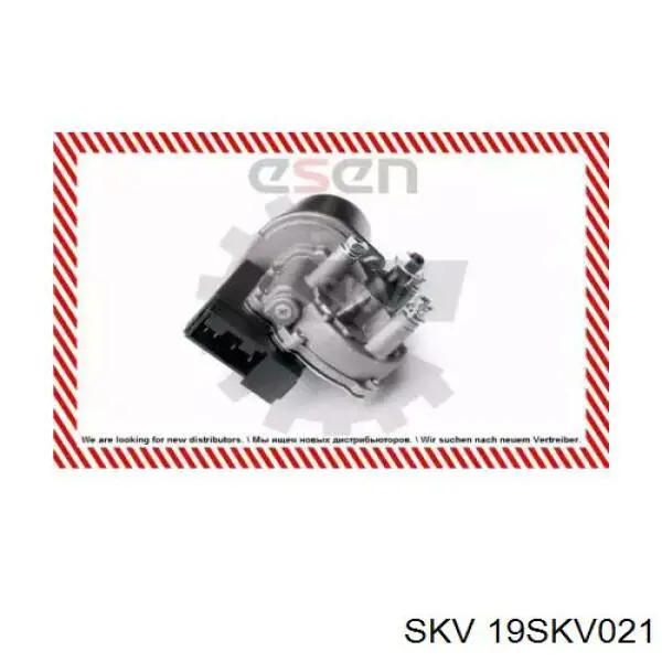 Мотор стеклоочистителя лобового стекла 19SKV021 SKV