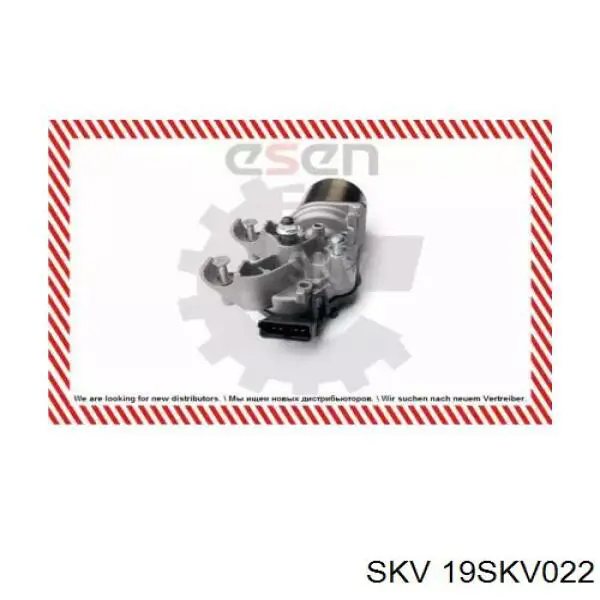 Мотор дворника SKV 19SKV022
