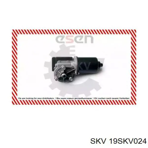 19SKV024 SKV мотор стеклоочистителя лобового стекла