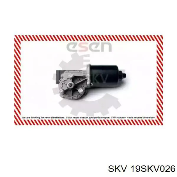 Мотор стеклоочистителя лобового стекла 19SKV026 SKV