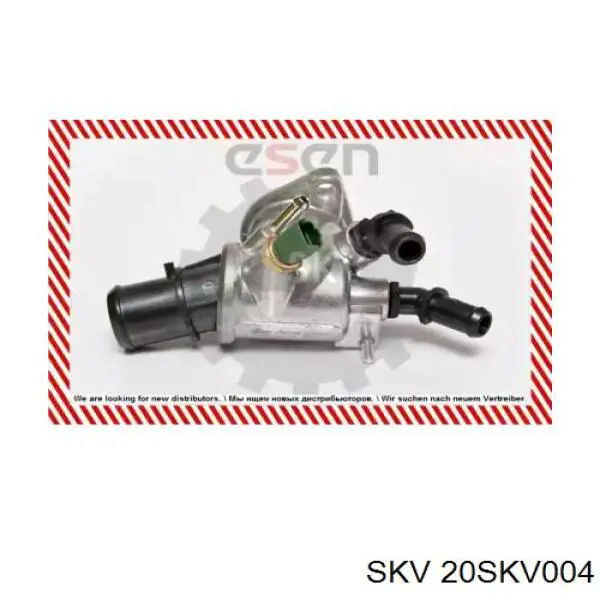 Термостат в корпусе SKV 20SKV004 цена, от 29.98 USD