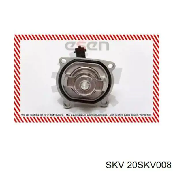 Термостат 20SKV008 SKV