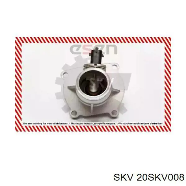 Купить 20SKV008 SKV Автомобильный термостат