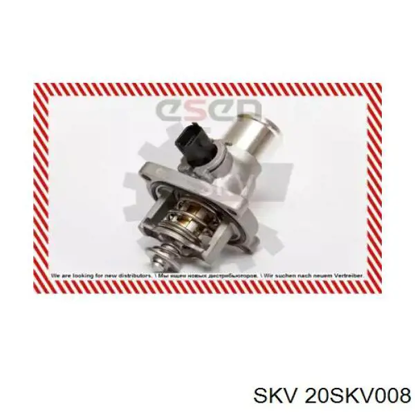 Термостат 20SKV008 SKV