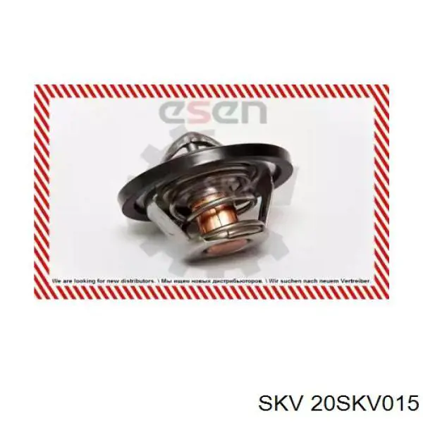 Термостат 20SKV015 SKV