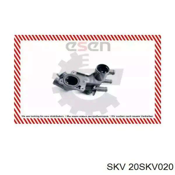 20SKV020 SKV Корпус термостата в сборе