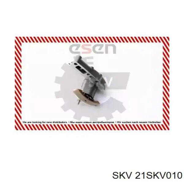 Купить 21SKV010 SKV Натяжитель цепи ГРМ распреддвалов