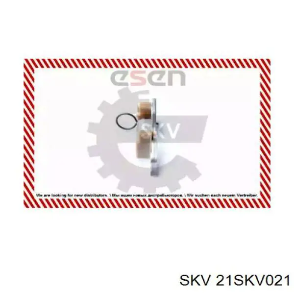 Натяжитель цепи ГРМ 21SKV021 SKV