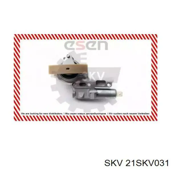 21SKV031 SKV Натяжитель цепи ГРМ распреддвалов