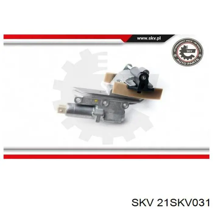 Натяжитель цепи ГРМ распреддвалов SKV 21SKV031 цена, от 102.30 USD