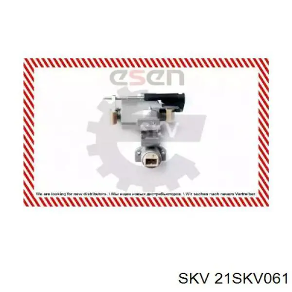 Регулятор фаз газораспределения SKV 21SKV061 цена, от 131.10 USD