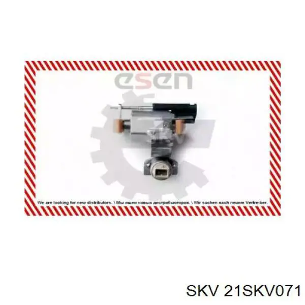 21SKV071 SKV Натяжитель цепи ГРМ распреддвалов левый