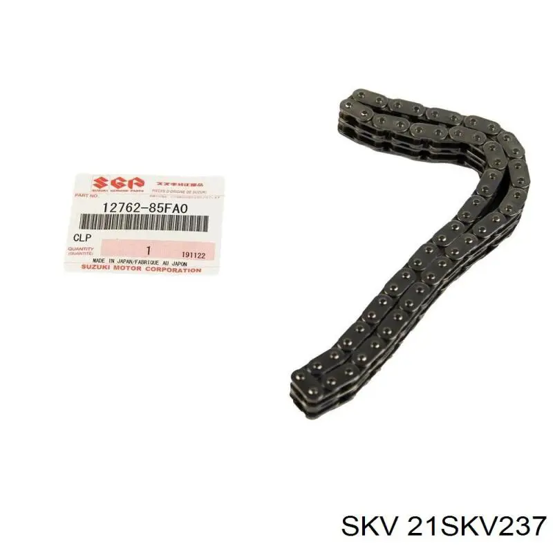 Цепь ГРМ верхняя 59802SET Iwis