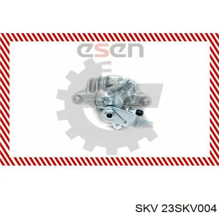 Тормозной суппорт правый задний SKV 23SKV004 цена, от 40.06 USD