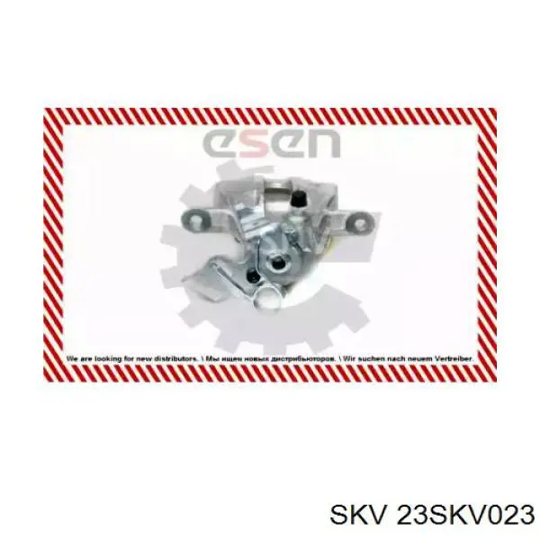 Суппорт задний левый 23SKV023 SKV