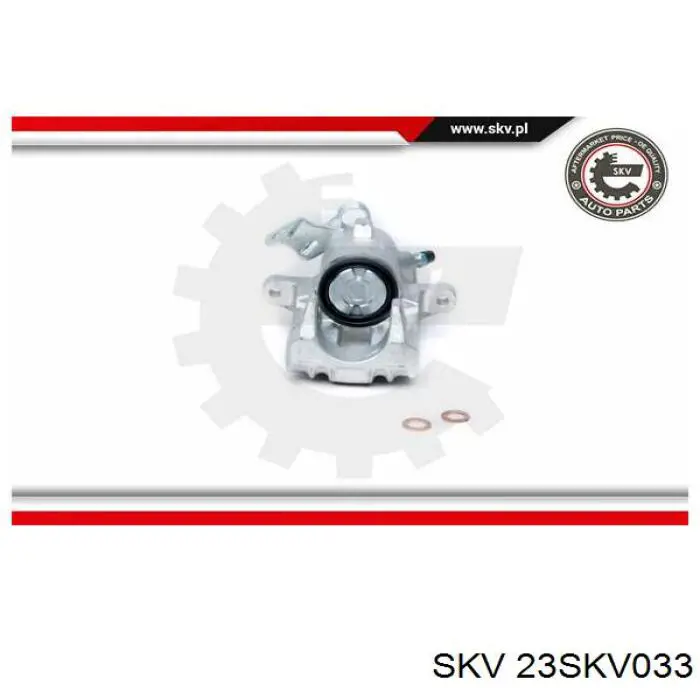 Суппорт задний левый 23SKV033 SKV