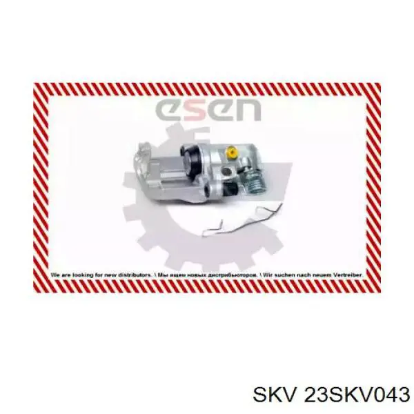 23SKV043 SKV суппорт тормозной задний левый