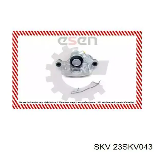 Задний левый суппорт SKV 23SKV043 цена, от 48.31 USD