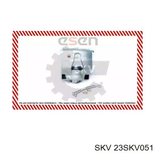 Суппорт тормозной передний левый 23SKV051 SKV