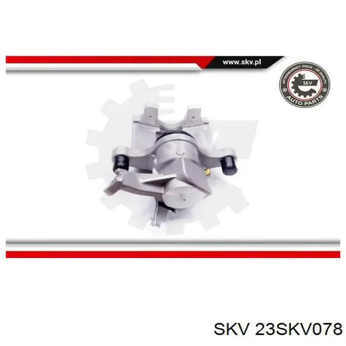 Суппорт задний правый 23SKV078 SKV