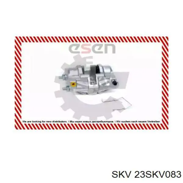 Задний левый суппорт SKV 23SKV083 цена, от 44.35 USD