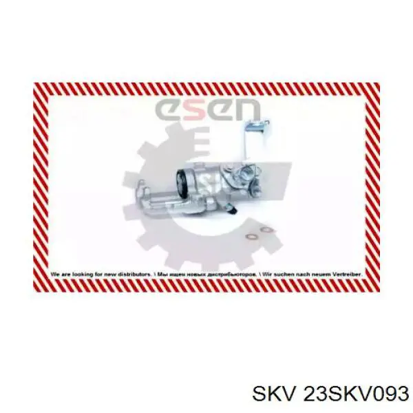 Суппорт тормозной задний левый 23SKV093 SKV