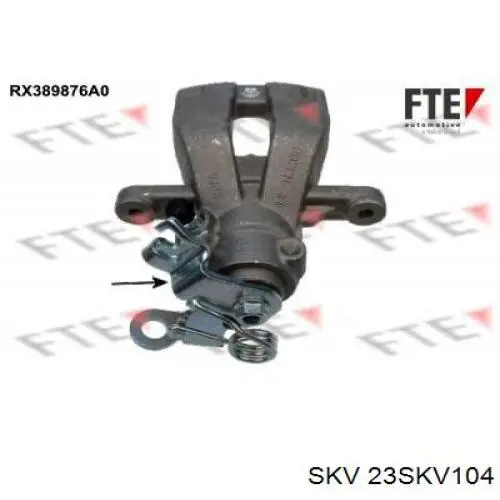 Суппорт задний правый 23SKV104 SKV