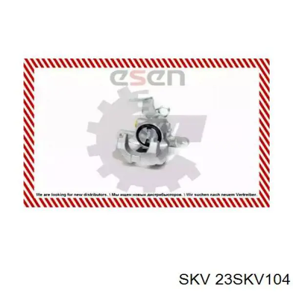 23SKV104 SKV Суппорт тормозной задний правый