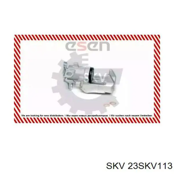 23SKV113 SKV Тормозной суппорт задний левый