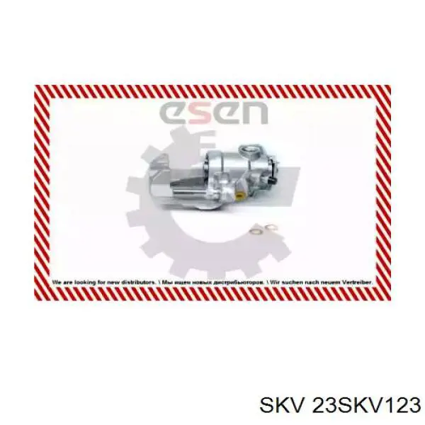 Суппорт тормозной левый задний SKV 23SKV123
