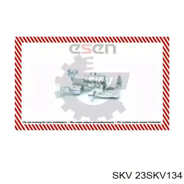 Купить 23SKV134 SKV Суппорт задний правый