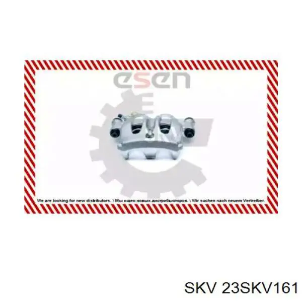 Суппорт тормозной передний левый 23SKV161 SKV