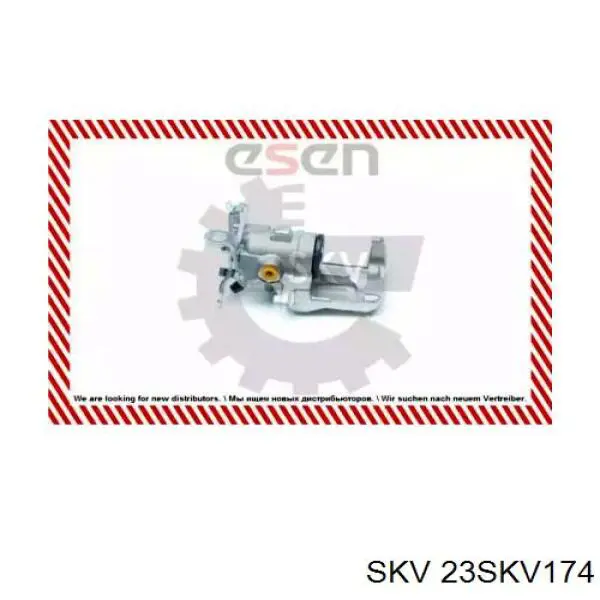 23SKV174 SKV Суппорт тормозной задний правый