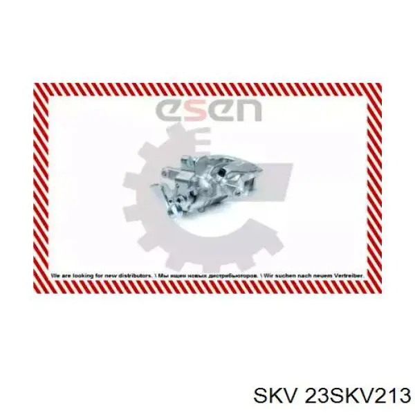 Суппорт тормозной левый задний SKV 23SKV213