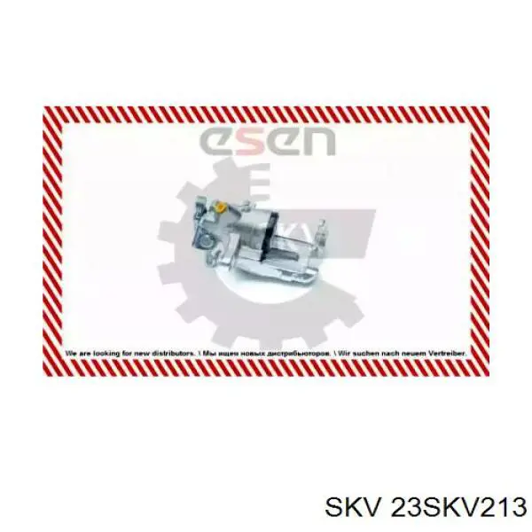 23SKV213 SKV Тормозной суппорт задний левый