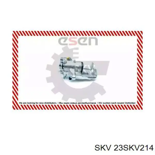 23SKV214 SKV Суппорт тормозной задний правый